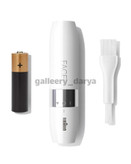 خرید موزن برند براون BRAUN اصل