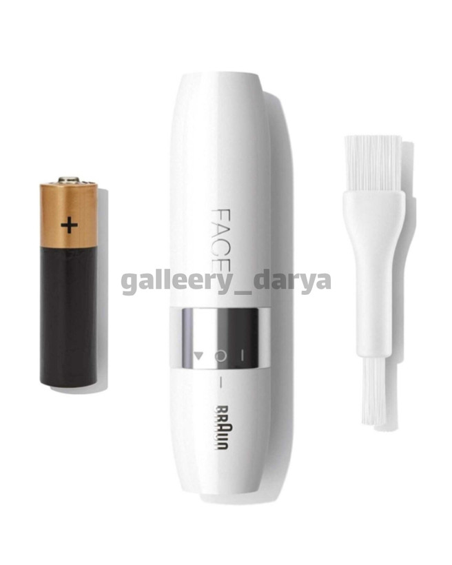 خرید موزن برند براون BRAUN اصل