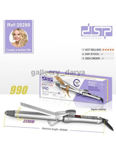 بابلیس حالت دهنده مو. فرکننده مو. DSp.20280. گرمایش سریع.