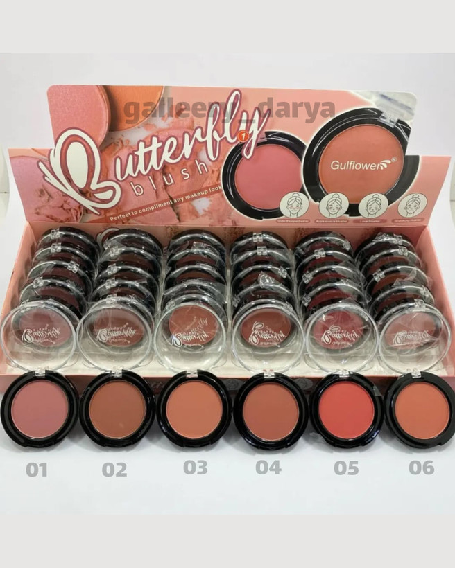 رژگونه تکی گل فلاور Gulflower در شش رنگبندی