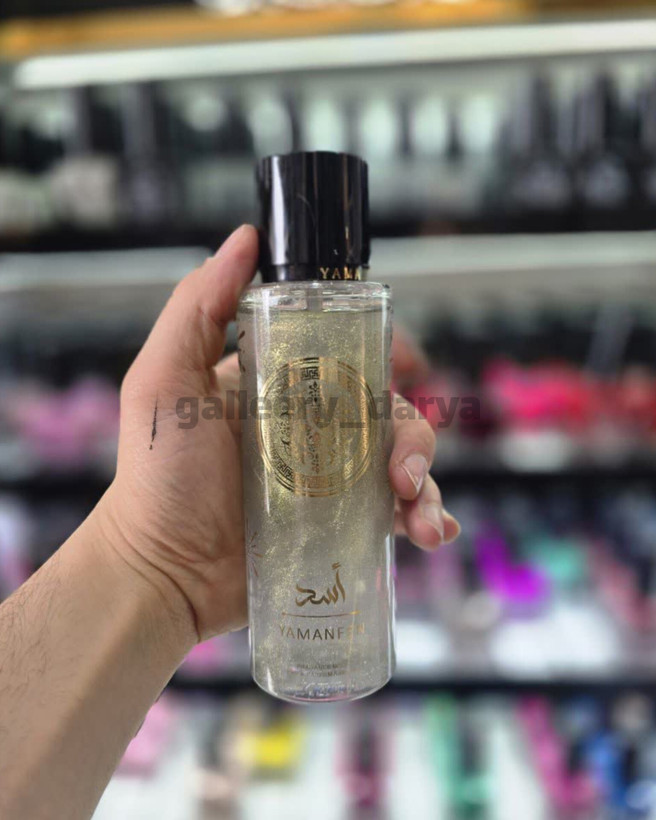 فروش اینترنتی بادی اسپلش شاین دار اسد نقره ای اصل