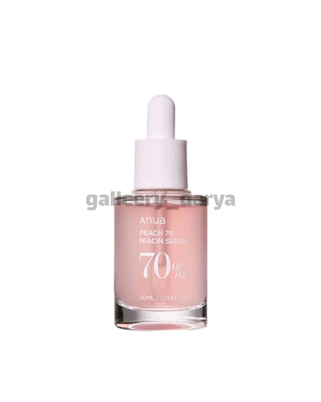 خرید سرم نیاسینامید آنوا 70٪ هلو