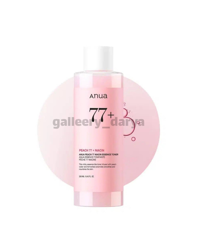 تونر اسنس و نیاسینامید 77٪ هلو آنوا