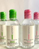 میسلار واتر برند ژیناژن GINAGEN