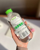 میسلار واتر برند گارنیر GARNIER مناسب پوست چرب و مختلط