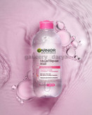 میسلار واتر برند گارنیر GARNIER مناسب پوست خشک و حساس