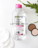 میسلار واتر برند گارنیر GARNIER مناسب پوست خشک و حساس