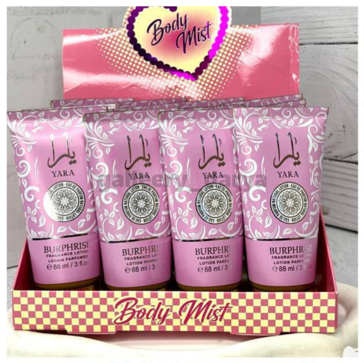 لوسیون بدن یارا