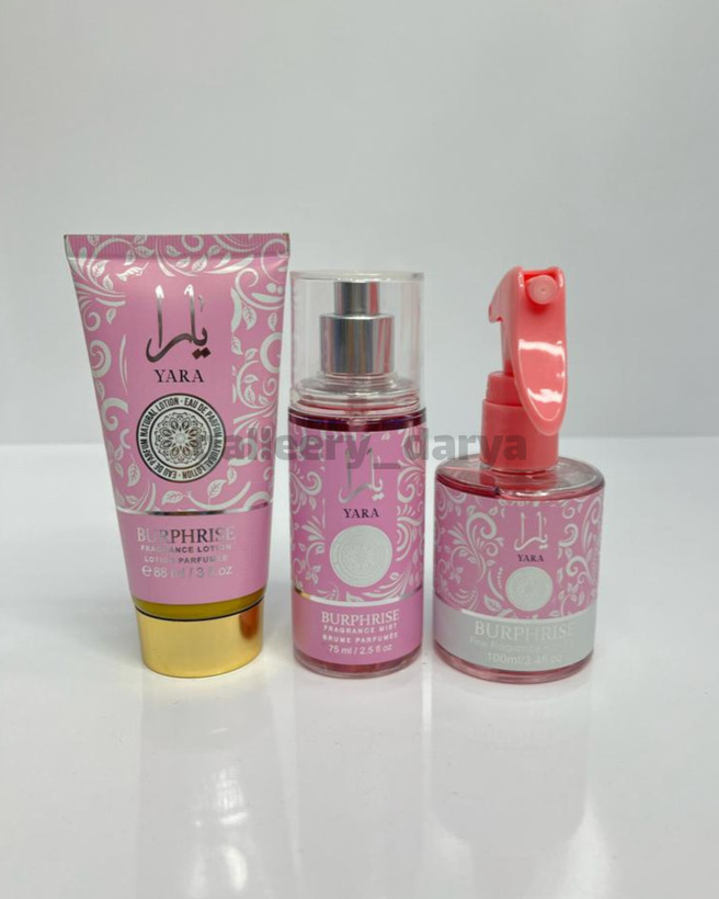 پک محصولات برند یارا YARA