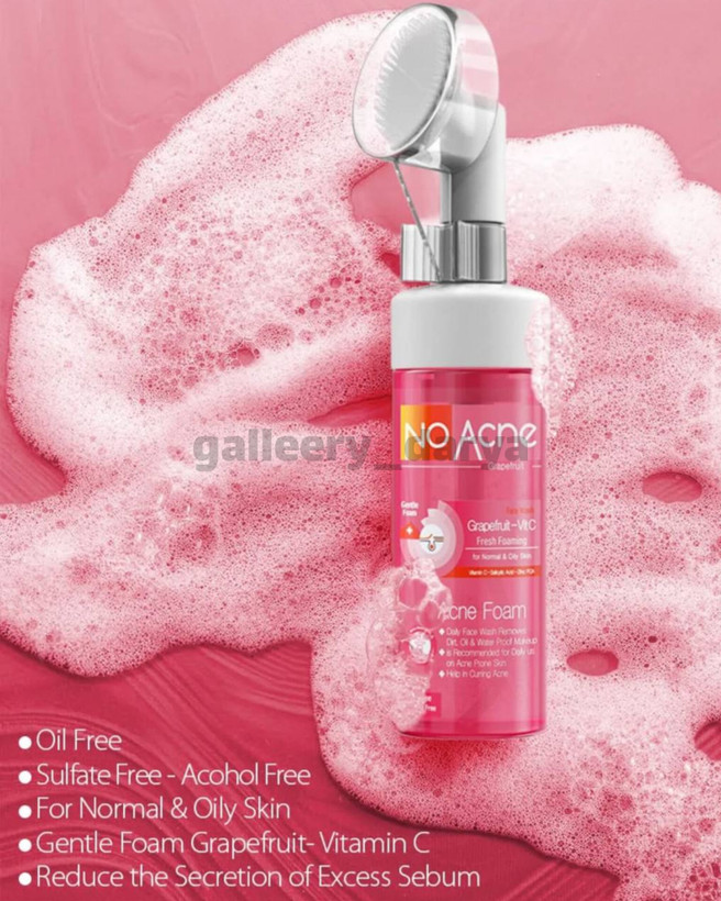 خرید فوم شستشو گریپ فروت نوآکنه در سایت گالری دریا