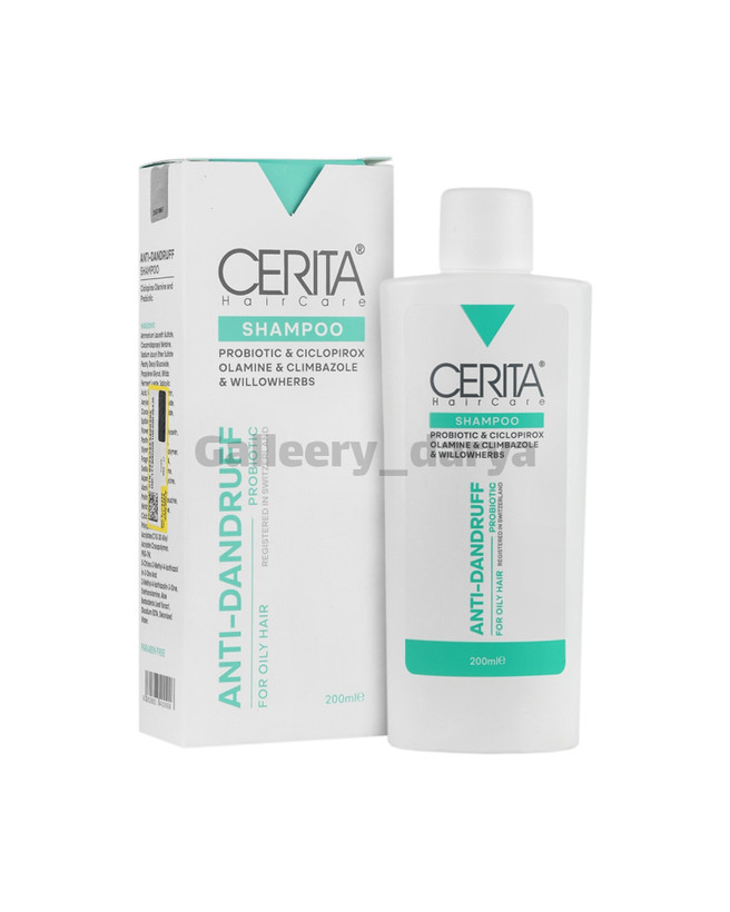 خرید شامپو ضد شوره مناسب موهای چرب سریتا CERITA