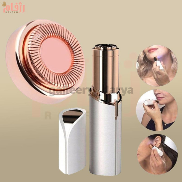 شیور و موزن موی صورت بانوان دی اس پی مدل ۷۰۰۸۱