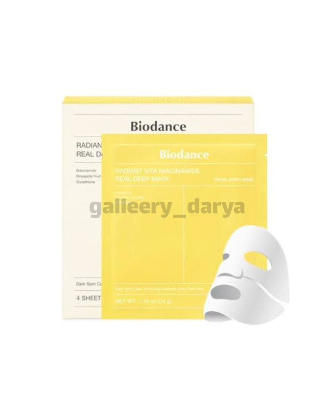 قیمت خرید ماسک ورقه ای ضدلک و حاوی نیاسینامید برند بایودنس Biodance. رنگ زرد. حاوی 10 نوع هیالورونیک اسید.