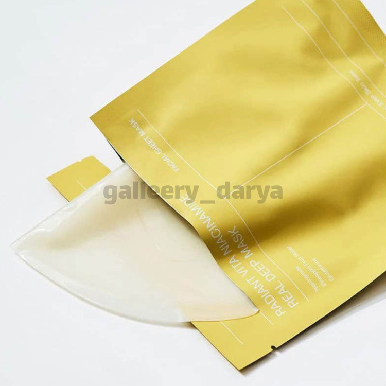 قیمت فروش ماسک ورقه ای ضدلک و حاوی نیاسینامید زرد برند بایودنس Biodance. مناسب انواع پوست مخصوصا چرب و لک دار.