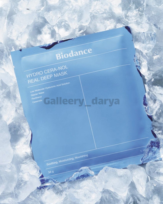 خرید اینترنتی ماسک ورقه ای آبرسان و حاوی 10 نوع هیالورونیک اسید. بایودنس Biodance. کلاژن. سرامید.