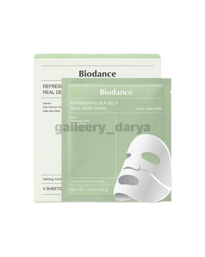 قیمت خرید ماسک ورقه ای سبز بایودنسBiodance. مناسب انواع پوست مخصوصا چرب و مستعد جوش و آکنه.
