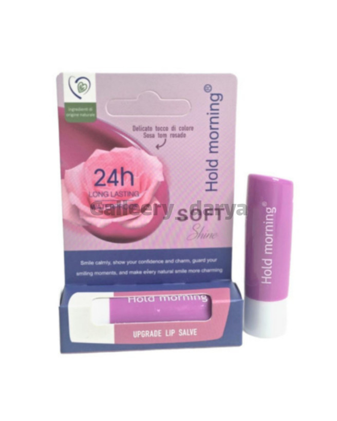 قیمت خرید بالم لب هلدمورنینگ برند لابلو Labello رایحه گل رز حجم 4.8ml