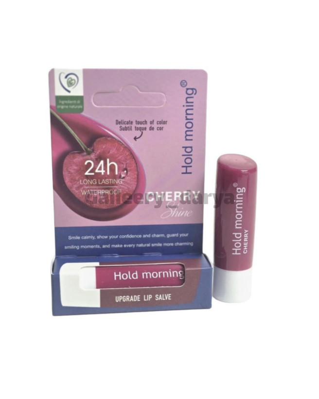 قیمت خرید اینترنتی بالم لب هلدمورنینگ برند لابلو Labello رایحه گیلاس