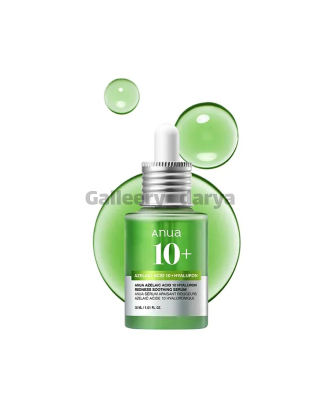 سرم آزلائیک اسید آنوا حجم ۳۰ml