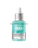 سرم هیالورونیک اسید +100 برند آنوا Anua