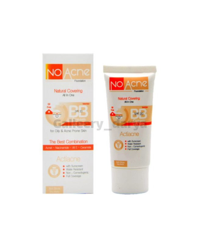 بی بی کرم مناسب پوست چرب و جوشدار نوآکنه