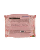 دستمال مرطوب حاوی رزهیپ برگه ۲۰عددی برند بیول BIOL مناسب انواع پوست