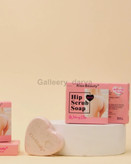 ارزان ترین قیمت صابون اسکراب قلبی برند کیس بیوتی روشن کننده. نواحی حساس بدن. مناسب انواع پوست.