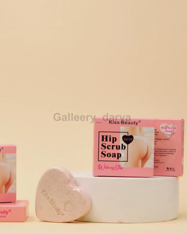 ارزان ترین قیمت صابون اسکراب قلبی برند کیس بیوتی روشن کننده. نواحی حساس بدن. مناسب انواع پوست.