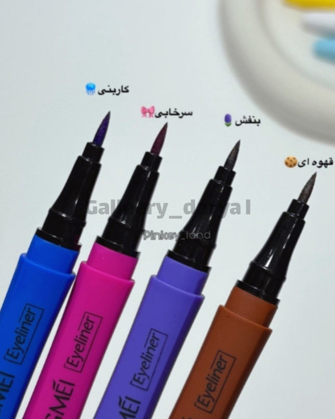 خط چشم قهوه ای مدل ماژیکی برند یانگمی YANGMEI