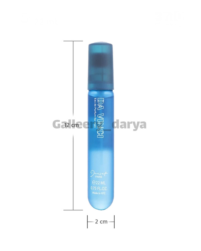 عطر جیبی مردانه داوینچی DA VINCI