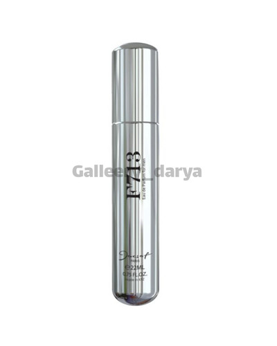 عطر جیبی مردانه رایحه F713 حجم 22ml