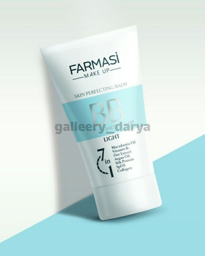 بی بی کرم فارماسی spf15 حجم ۵۰میلی لیتر