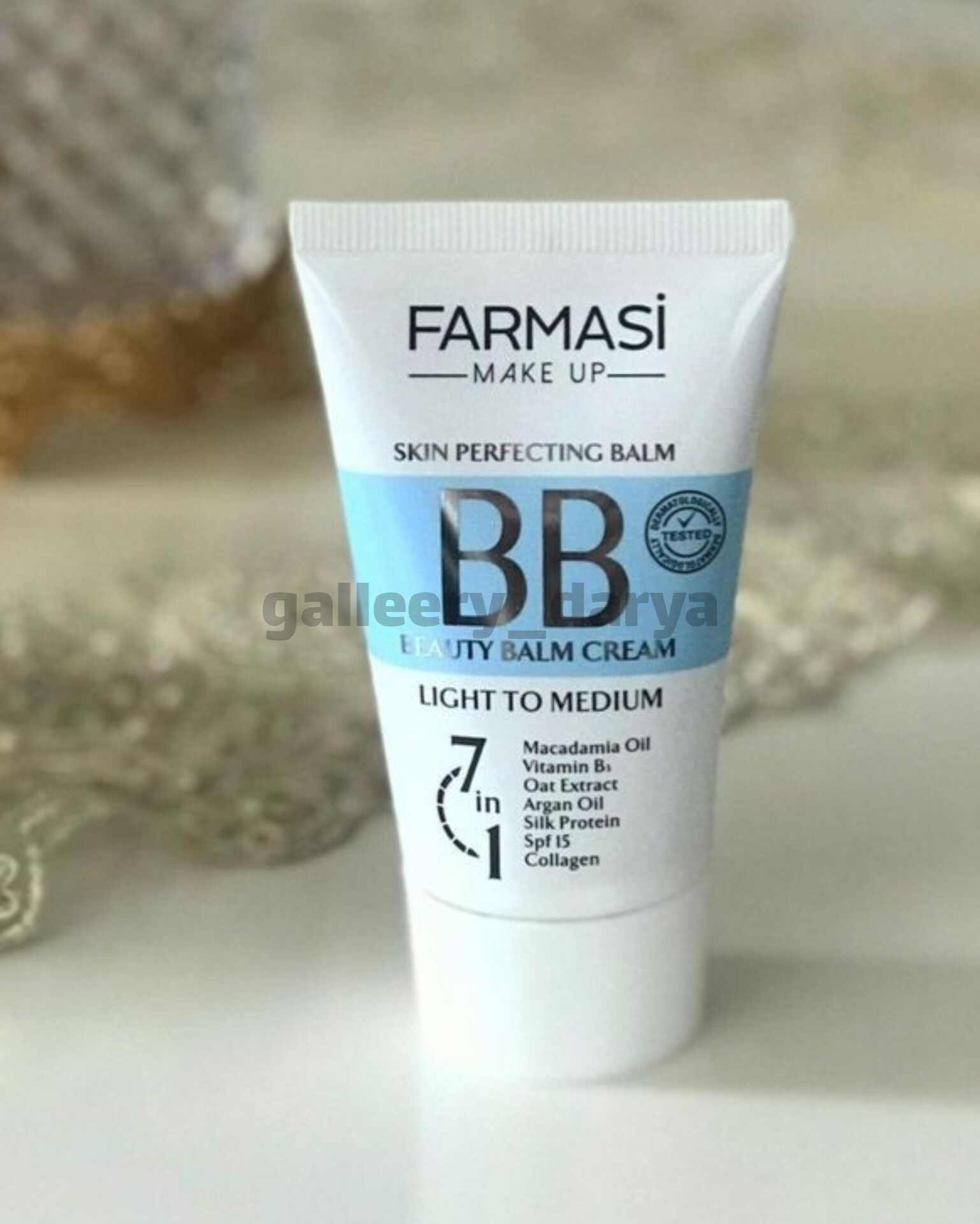 بی بی کرم فارماسی spf15 با حجم 50ml