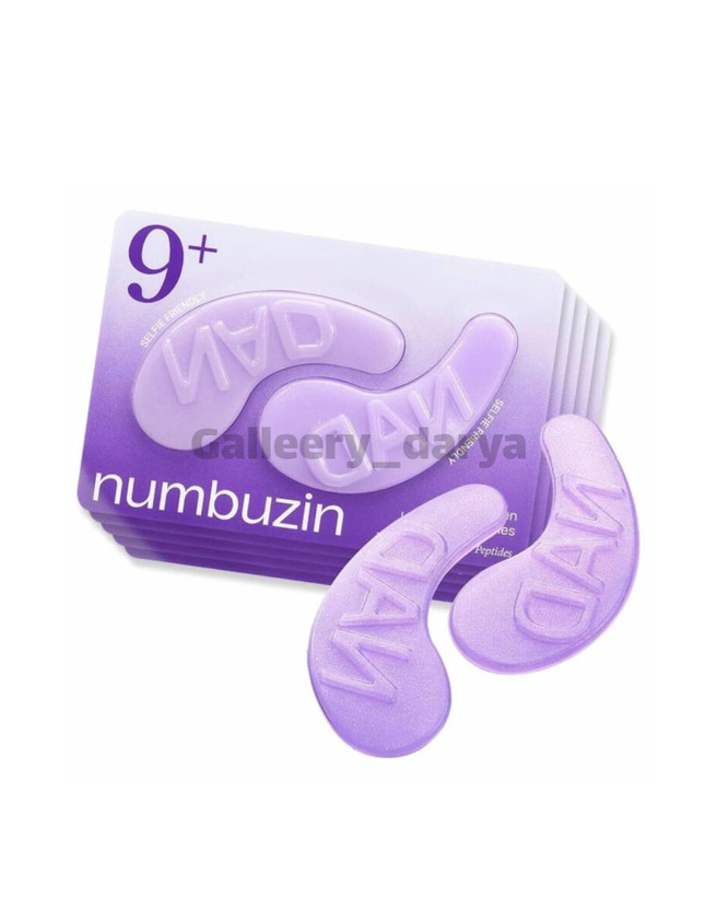 پچ زیر چشم نامبوزین مدل +9