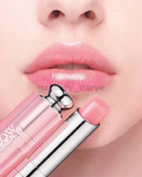 خرید اینترنتی بالم لب حرارتی طرح دیور Dior برند ریموکو Rimocoo با ظاهری زیبا و کیفیتی بالا. حاوی روغنهای نرمکننده و گیاهی در سایت آرایشی گالری دریا