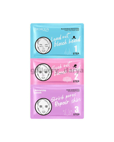 خرید اینترنتی ماسک و چسب بینی سه مرحلهای بیوآکوا برای از بین بردن جوش های سرسیاه به طور کامل در ده دقیقه خرید در سایت گالری دریا