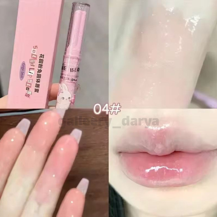 خرید آنلاین لیپ پلامپر Gege Bear شماره ۰۴ با رنگی طبیعی و برقی ملایم در سایت گالری دریا